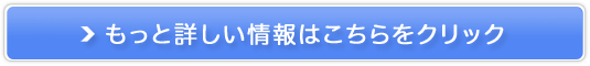RhRXunEXIu[[v̔TCg